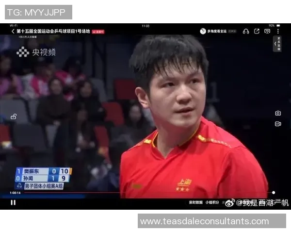 世锦赛点评：上海乒乓球队的力量表现