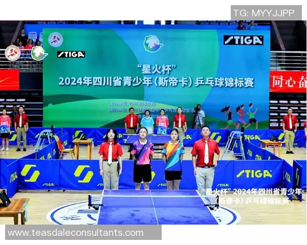 全国锦标赛特别报道：成都乒乓球队的成长故事